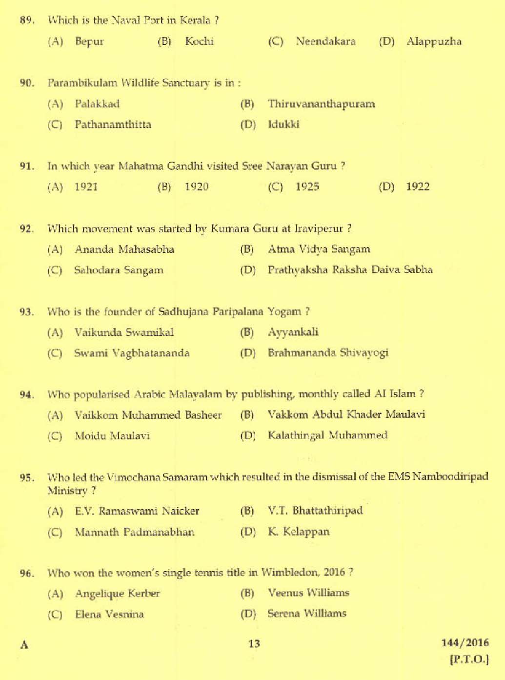 Kerala PSC Tradesman Exam Question Code 1442016 11