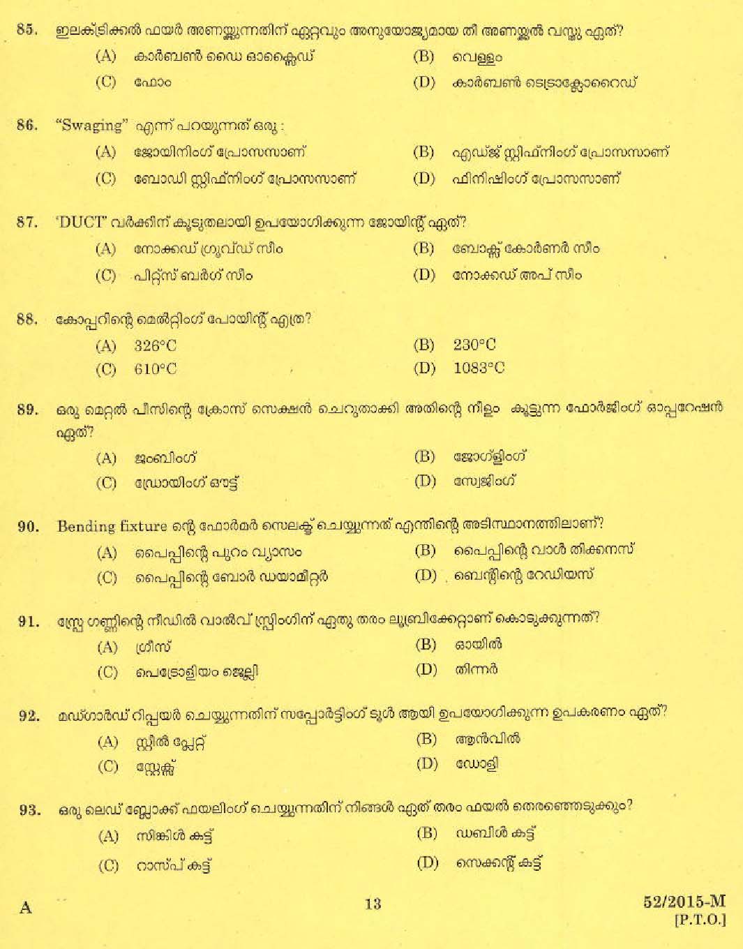KPSC Tradesman Sheet Metal Exam 2015 Code 522015 M 11