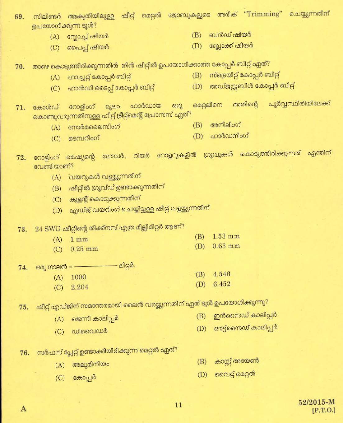 KPSC Tradesman Sheet Metal Exam 2015 Code 522015 M 9