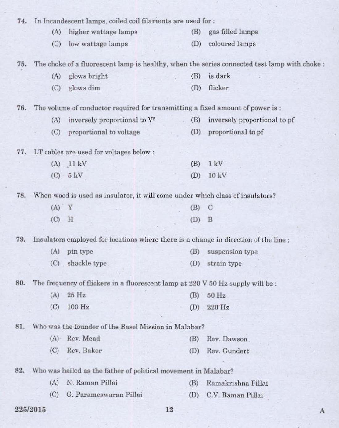 KPSC Vocational Teacher Exam 2015 Code 2252015 10