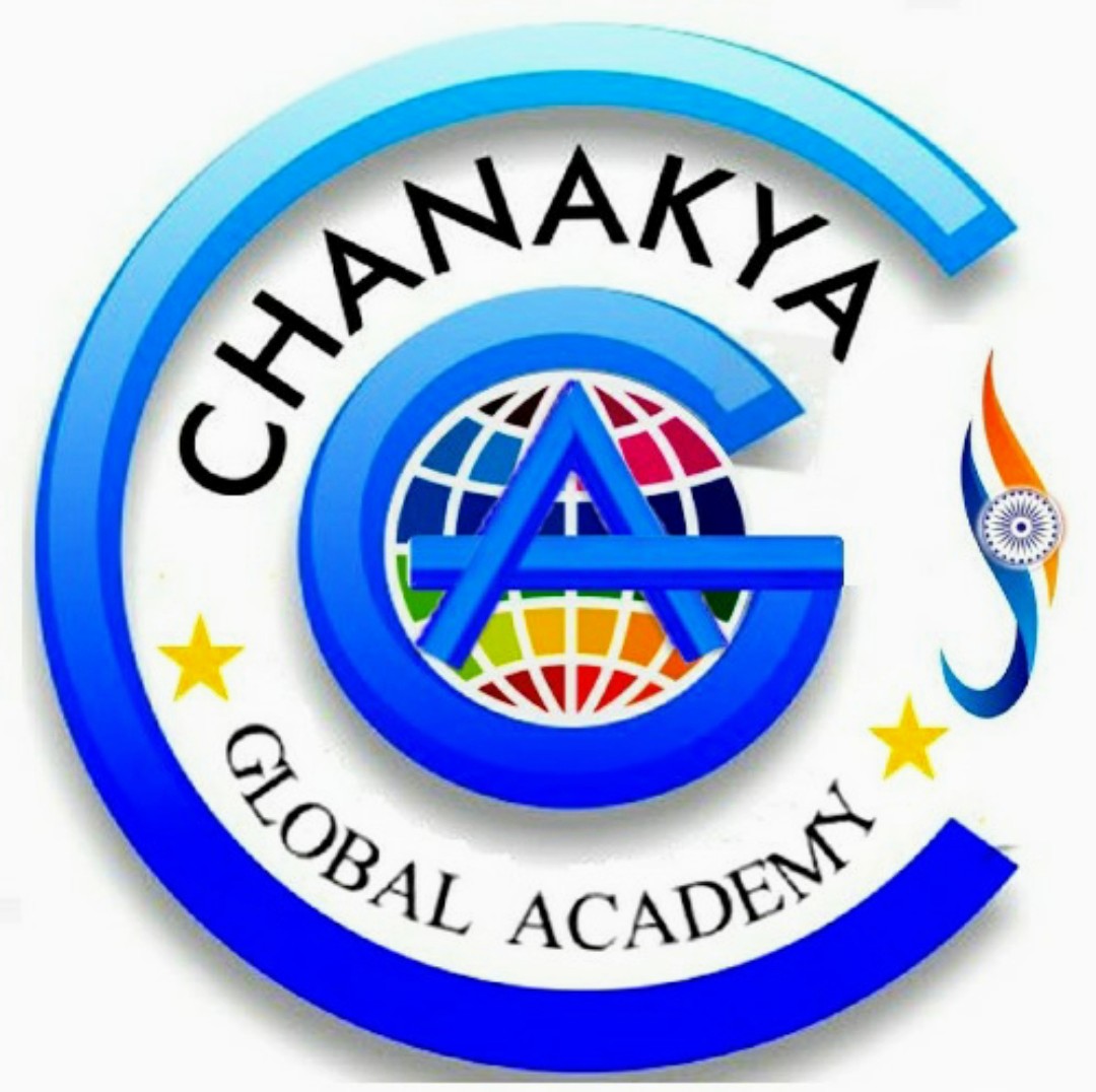 Chanakya Global Academy, Mirzaganj Photo 1