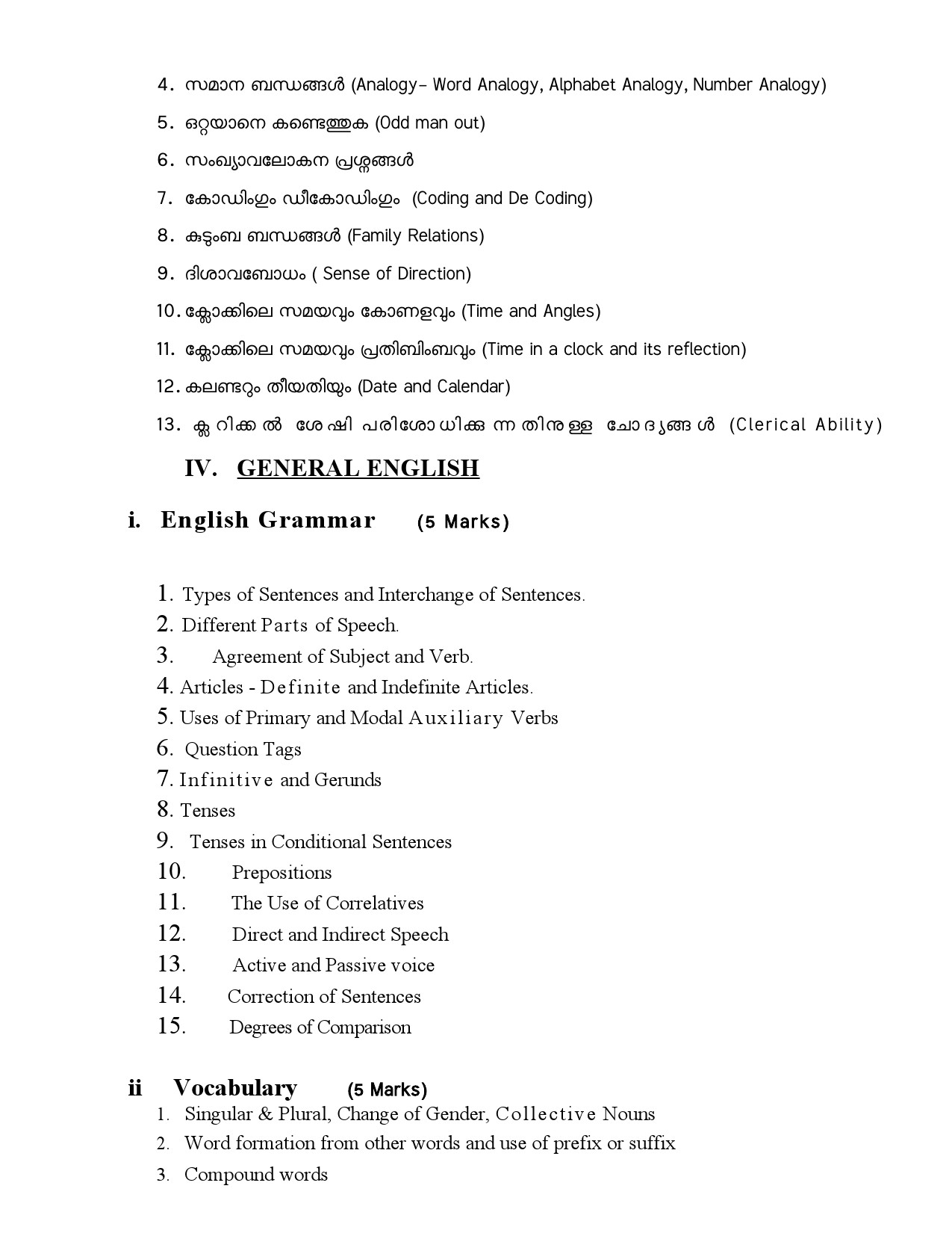 Syllabus for Police Constable 2025 KPSC Examination 7