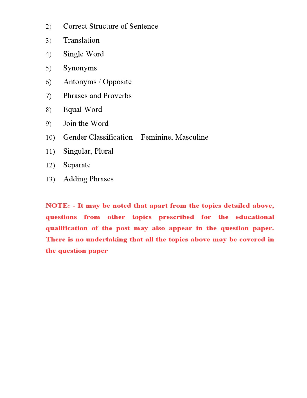 Syllabus for Tenth Level Main Examination Attender Grade II 13