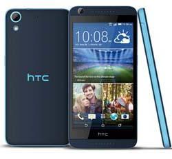 HTC Mobile Phone HTC Desire 626 dual sim
