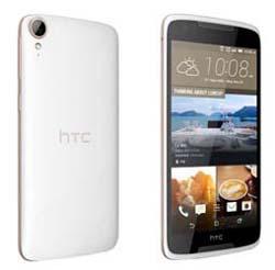 HTC Mobile Phone HTC Desire 828 dual sim