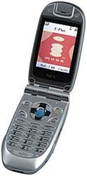 NEC Mobile Phone NEC N341i