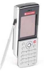 NEC Mobile Phone NEC N630