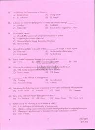 Kerala PSC Secretary Block Panchayat Exams Sample Question Papers with Answers