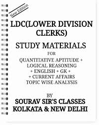 LD Clerk (Lower Division Clerk) Exams Sample Question Papers with Answers