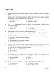 Kerala PSC ICDS Supervisor Exams Sample Question Papers with Answers