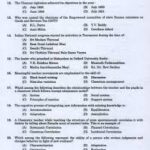 Kerala PSC Binder Grade II Exams Sample Question Papers with Answers