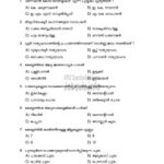 Kerala State Eligibility Test (SET) Exams Sample Question Papers with Answers-Music