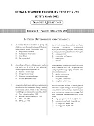 Kerala TET Category II Part 1 Social Science Exam February 2022 Question Paper Code 2001