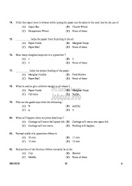 Kerala PSC Assistant Prison Officer / Female Assistant Prison Officer (SSLC level Main Examination- 2022) Malayalam Question Paper of Year 2023 Code 030/2023
