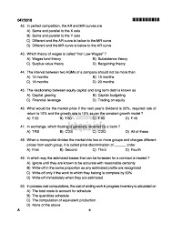 Kerala PSC ‘High School Assistant Mathematics’ Exam 2016 Question Paper Code 131/2016