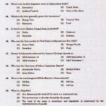 Kerala PSC ‘Ayurveda Therapist’ Exam 2018 Question Code:036/2018-M