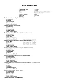 Kerala PSC Manager Exams Sample Question Papers with Answers