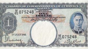 malaya dollar